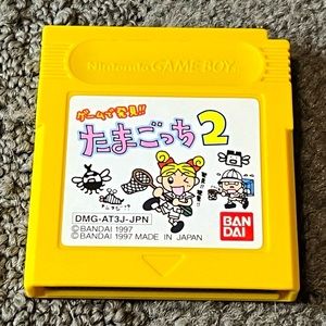 Game de Hakken!! Tamagotchi 2 Gameboy Game Japanese Version 1997 Nintendo Kawaii